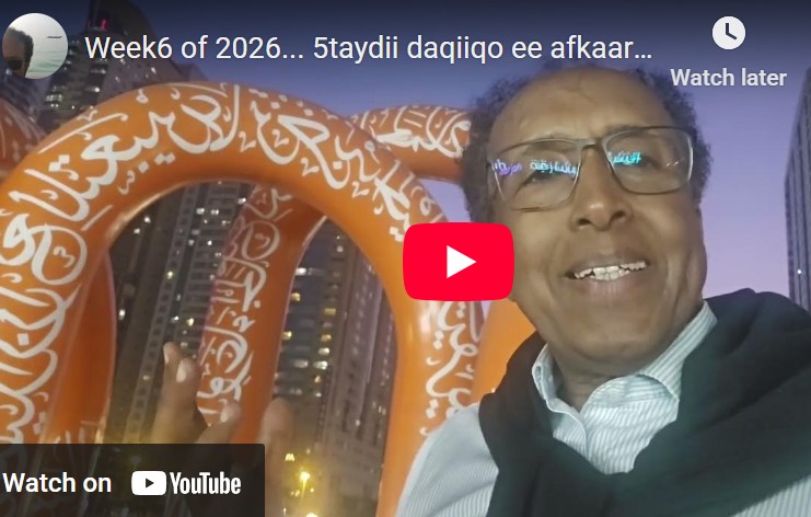 Wk15 of 2026 - Aqoon isweydarsi | Lacag, kalsooni iyo saddex waddo oo kala duwan